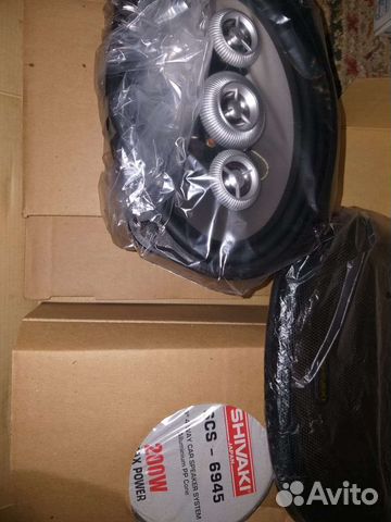 Автомобильная аудиосистема