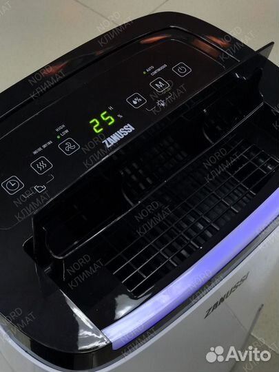 Осушитель воздуха Zanussi ZDH-30L