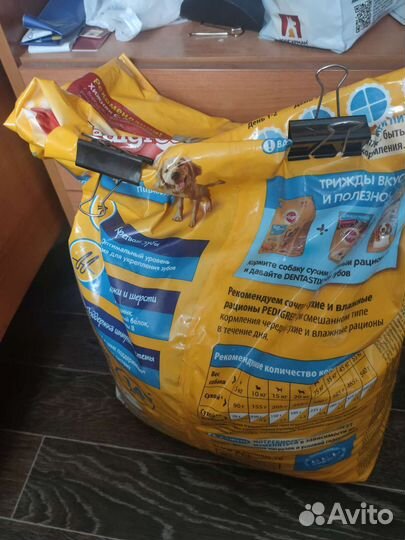 Сухой корм для собак средних пород