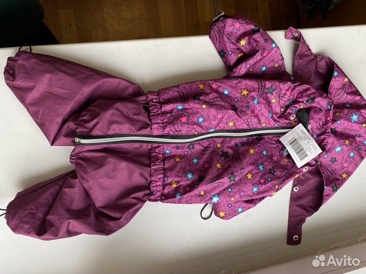 Комбинезон для собачки девочки по спинке 42-48см