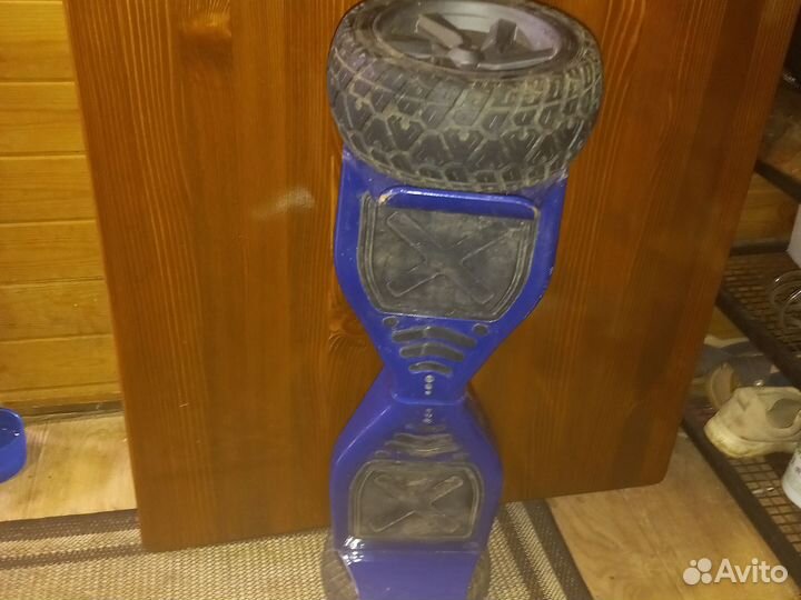 Гироскутер бу