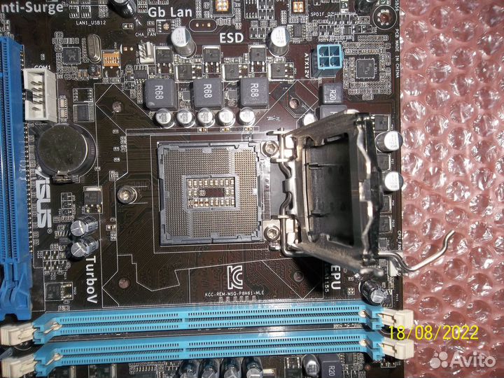 Asus P8H61-M LE socket 1155