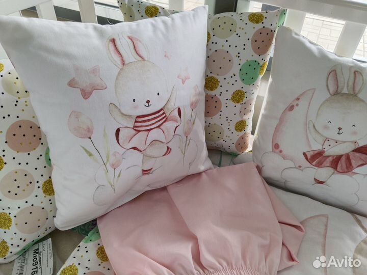 Бортики в кроватку новые