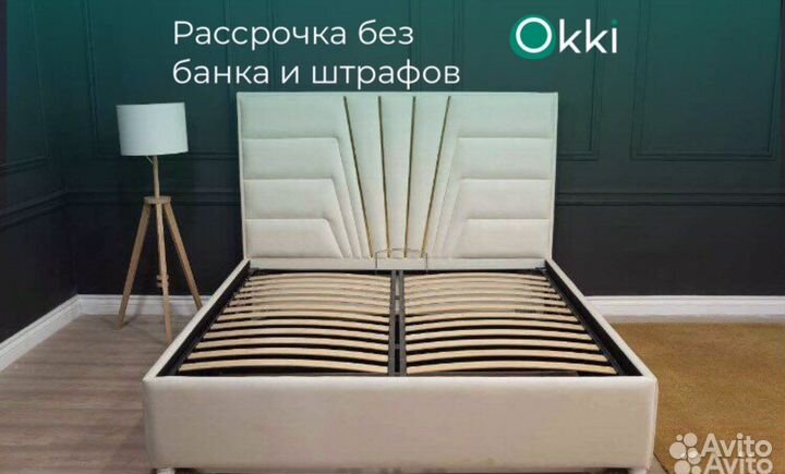 Кровать двухспальная