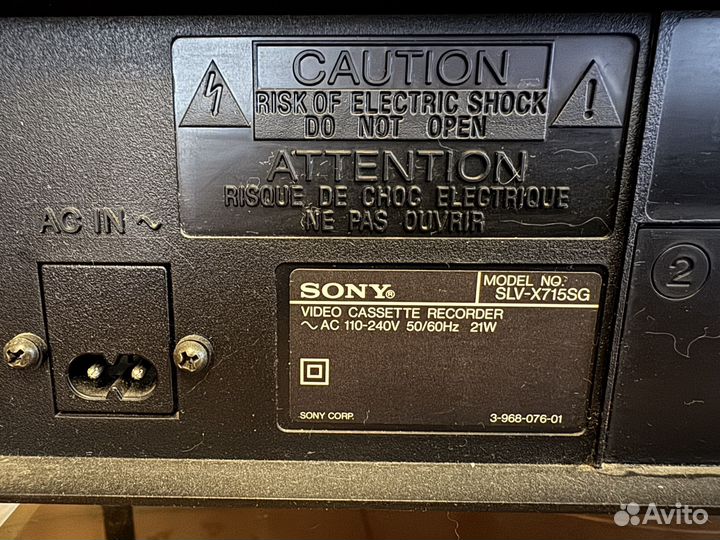 Видеомагнитофон sony SLV-X715