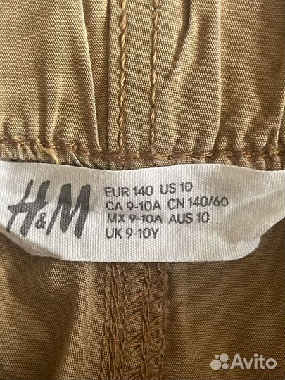 Шорты H&M для мальчика комплект(2шт.)