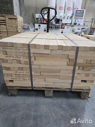 Помощник маляра по дереву