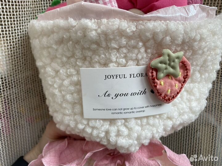 Плюшевый букет на 8 марта детский букет