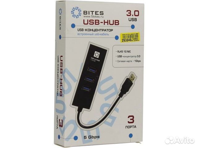 Разветвитель-Концентратор USB 5bites UA3-45-04BK