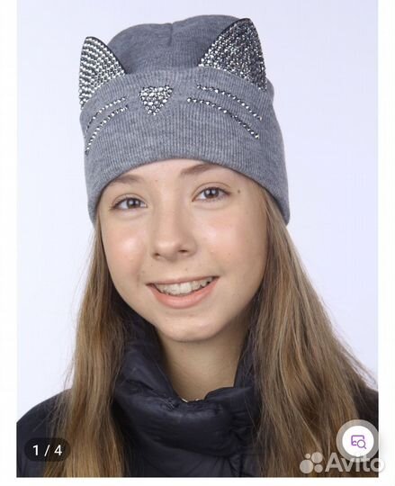 Шапочки и комплект шапка и снуд