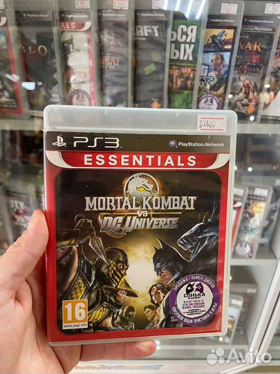 Mortal Kombat vs dc universe PS3