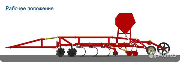 Комплекс посевной Агромастер Agrator Combi 12000, 2023