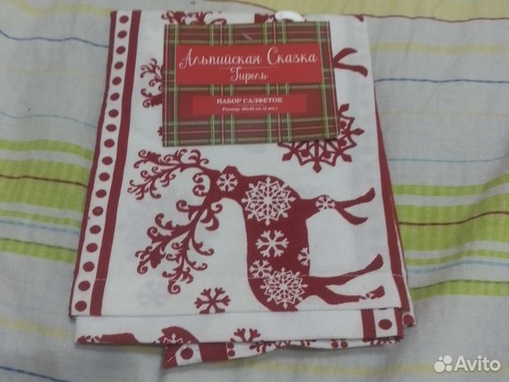 Набор салфеток подарок на новый год