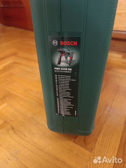 Перфоратор bosch