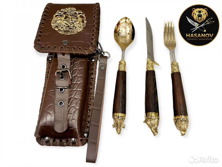 Подарочный туристический Набор столовых приборов