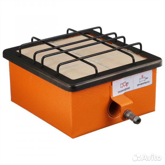 Обогреватель-плита 2019654