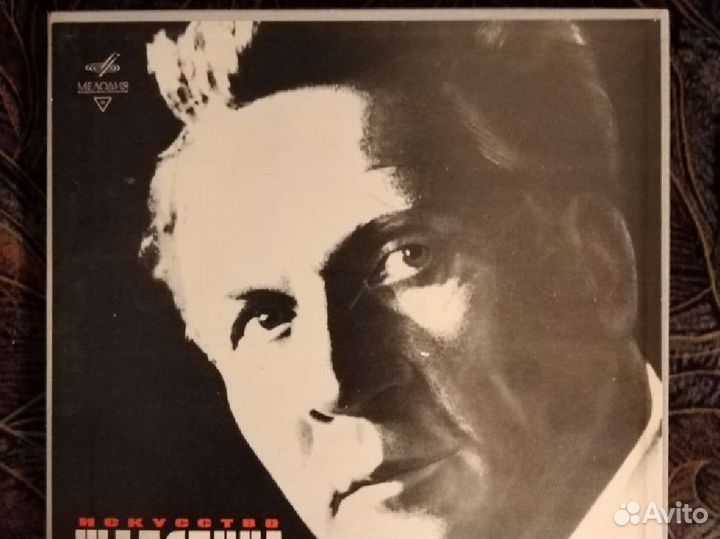 Грампластинки в наборе 