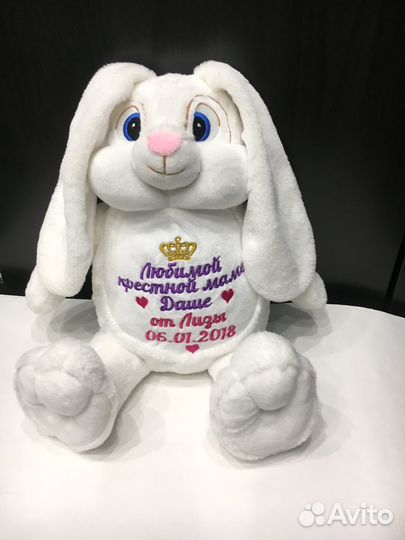 Подарок на крещение мягкая игрушка с вышивкой