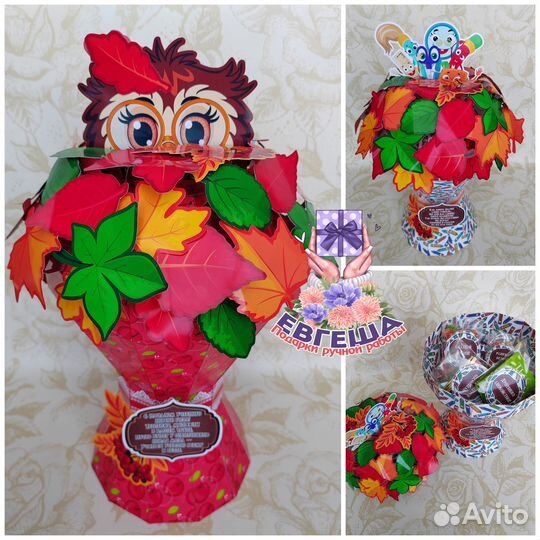 Универсальный букет 