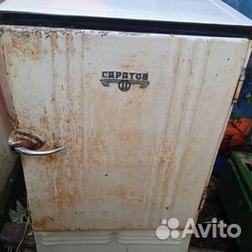 Холодильник Саратов 264 КШД-150/30