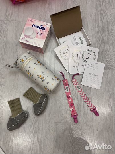 Аксессуары для новорожденного