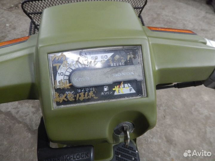 Скутер Honda Gyro Up милитари только из Японии