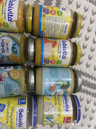 Детское питание пюре мясное