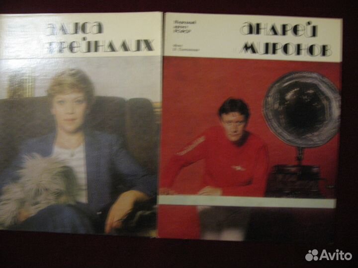 Набор открыток 