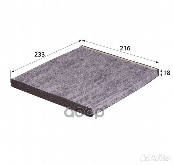 Фильтр салонный AC103C Rb-exide