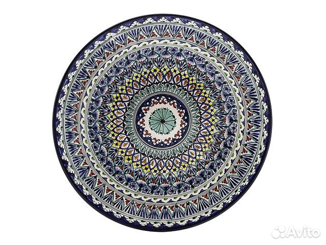 Блюдо Ляган 