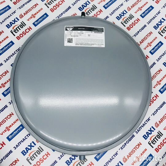 Расширительные баки для газовых котлов