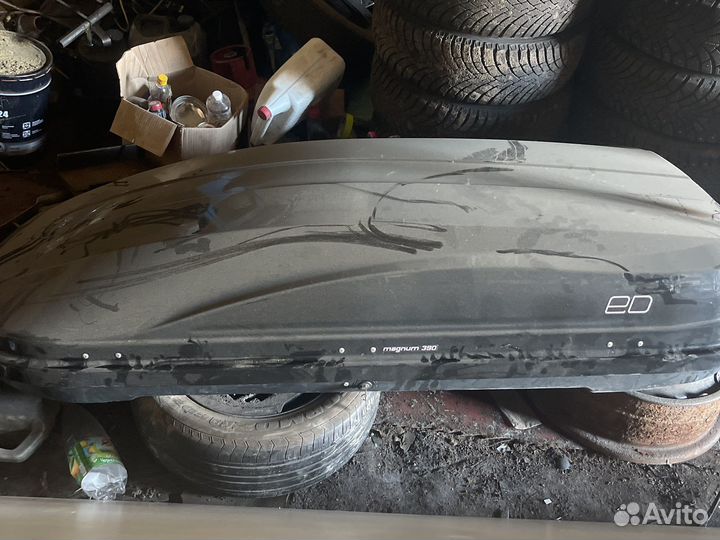 Продам автобокс