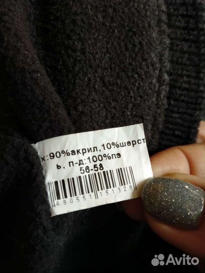 Шапка зимняя женская