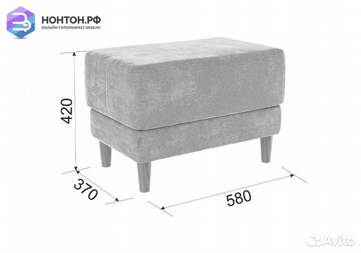 Пуф Рондо 2 галька