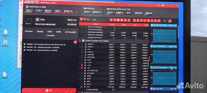 Ryzen 5 3600+ gigabyte b450m h+кулер