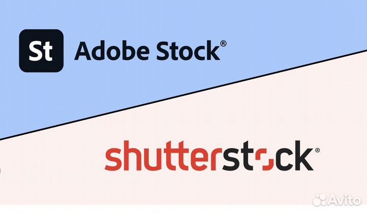 Shutterstock и Adobe, выкуп подбор в фотостоках