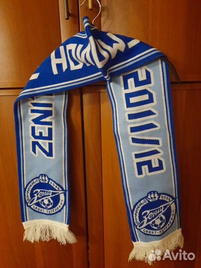 Шарф Зенит новый