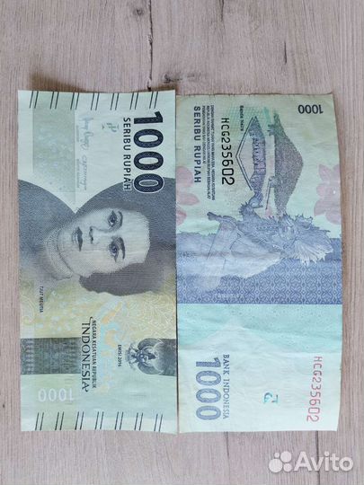 Банкноты Индонезия рупии