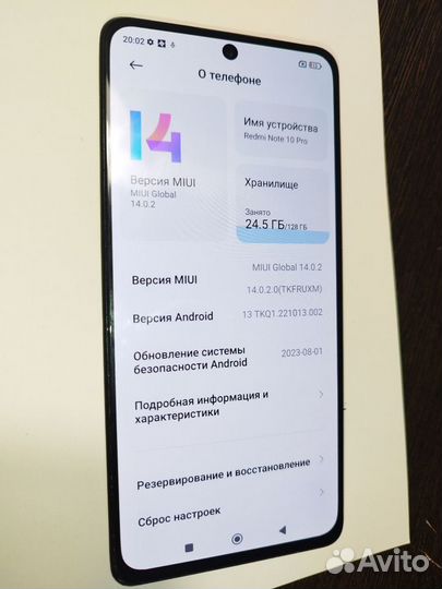 Xiaomi Redmi Note 10 Pro 8/128gb Запчасти