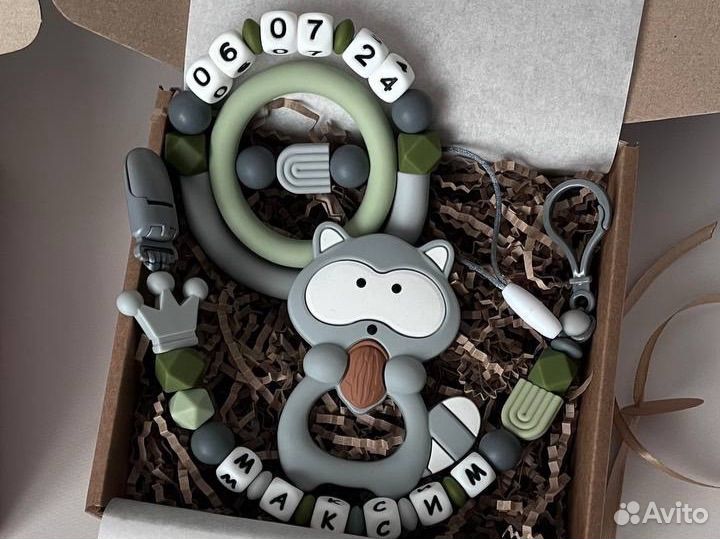 Именной держатель, грызунок