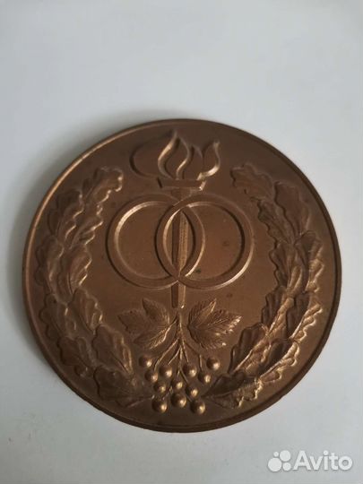 Настольная медаль СССР