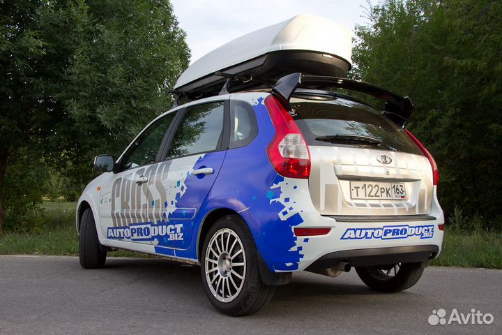 Автобокс на крышу 460 л