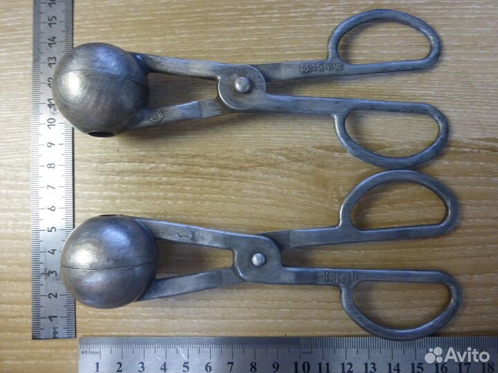 Фрикадельница,миксер,рыбочистка,яблокорезка СССР