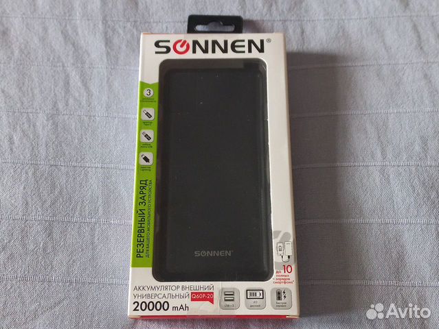 Аккумулятор внешний Sonnen Q60P-20, 20000mAz
