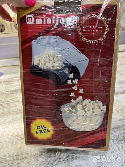 Попкорница