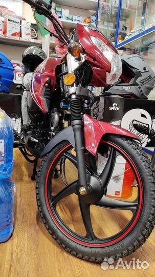 Мопед Alpha RF11 110куб. новый