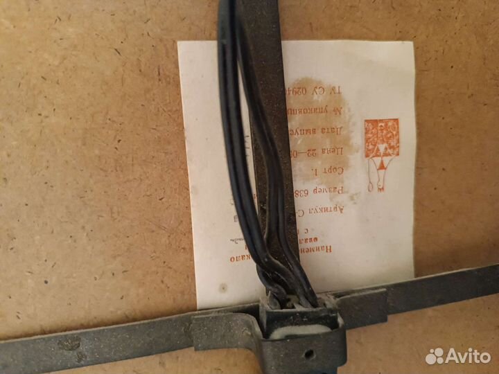 Антиквариат. Зеркало с 1978 года