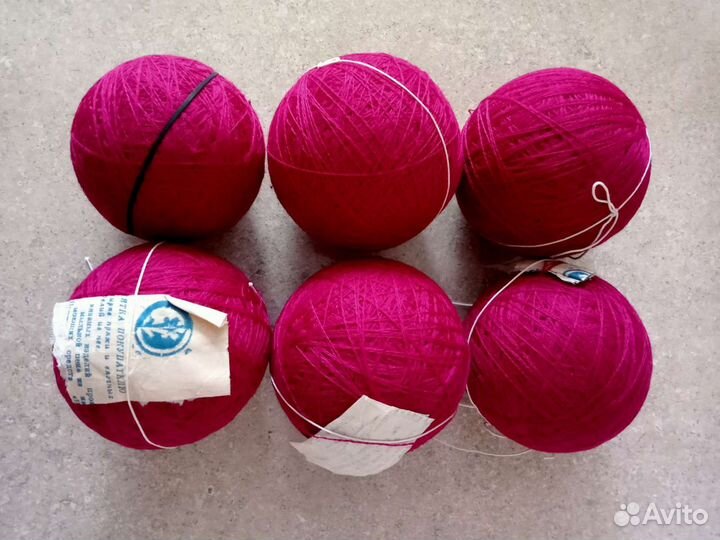 Нитки для вязания