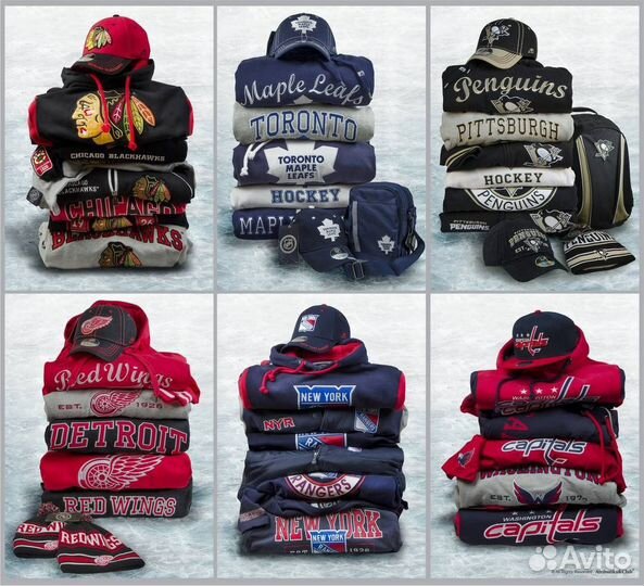 Атрибутика NHL и кхл