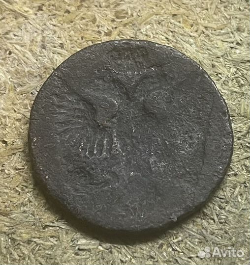 Монета денга (инкузный брак)